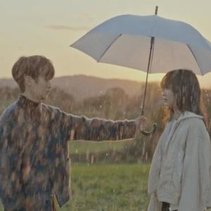 收聽Sheap的forget u歌詞歌曲