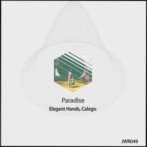 收聽Calego的Salamanca Paradise歌詞歌曲