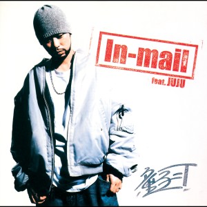 ดาวน์โหลดและฟังเพลง In-Mail พร้อมเนื้อเพลงจาก Douzi-T