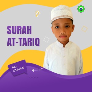 Listen to Surah At-Tariq song with lyrics from Ali Usman