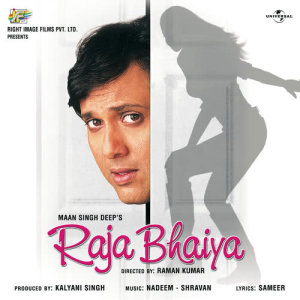ดาวน์โหลดและฟังเพลง Tu Jo Hans Hans Ke พร้อมเนื้อเพลงจาก Udit Narayan