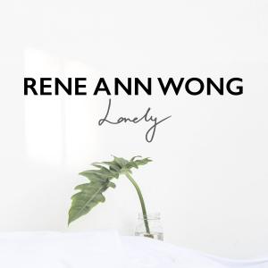 收听Rene'的Lonely歌词歌曲