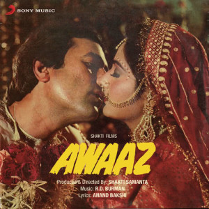 收聽Kishore Kumar的Aa Jaaneman歌詞歌曲
