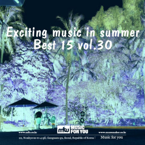 Dengarkan 身材 (MR) lagu dari Music For U dengan lirik