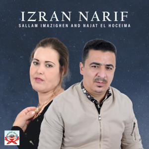 Listen to Izran Narif song with lyrics from Sallam Imazighen