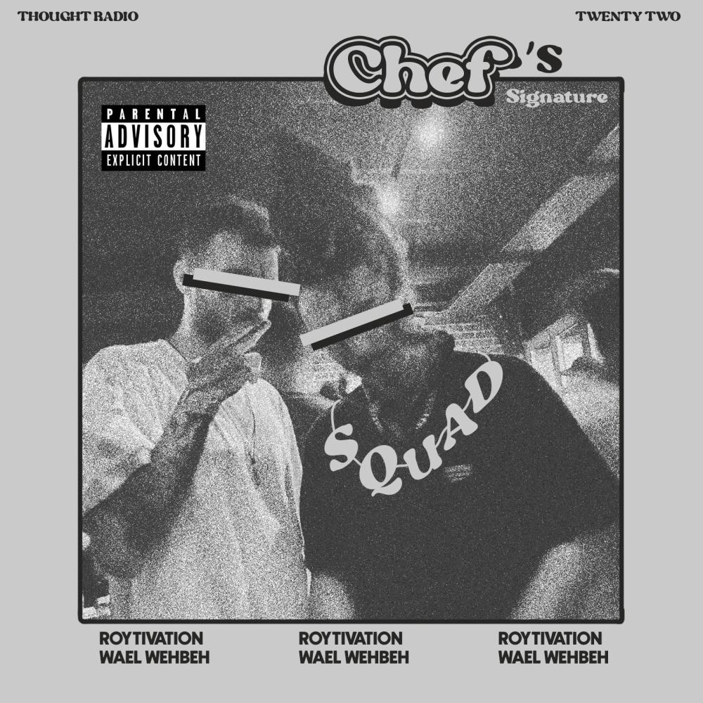 Chef's Signature (feat. Roytivation) (Explicit)