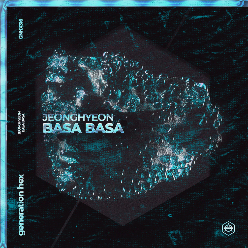 Basa Basa (Extended Mix)