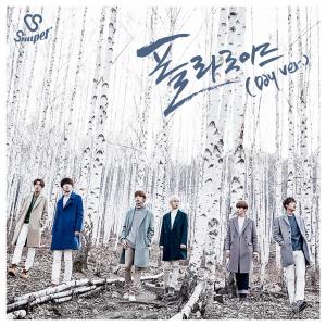 收听SNUPER(스누퍼)的폴라로이드 (Night Ver.)歌词歌曲