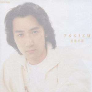 Togism