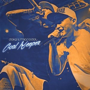 收听Dok2的Goal Keeper歌词歌曲