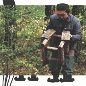 Album Robin Goodie from Zhenya Strigalev
