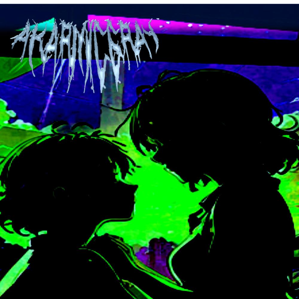 Icebath (feat. Jenny Ice) (Explicit)