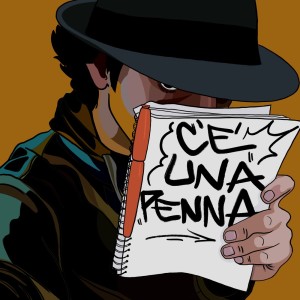 ดาวน์โหลดและฟังเพลง C’è una Penna พร้อมเนื้อเพลงจาก Lamen