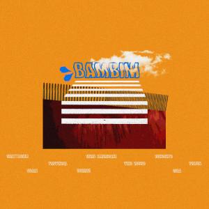 收听Denny的Scale歌词歌曲