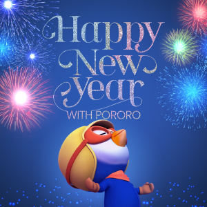 อัลบัม 뽀로로와 해피 뉴 이어 ศิลปิน pororo