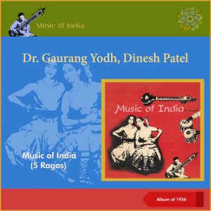 Listen to Behag song with lyrics from Dinesh Patel