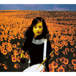 ดาวน์โหลดและฟังเพลง Everything(It's you) พร้อมเนื้อเพลงจาก Mr.children