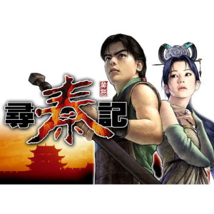 Dengarkan 恐怖懸疑 lagu dari 蔡志展 dengan lirik