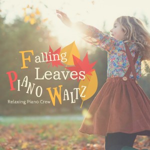 Listen to Ballroom Blues song with lyrics from Relaxing Piano Crew
