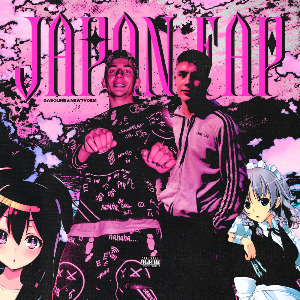Japan Fap (Explicit)