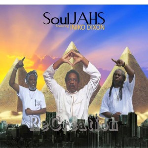 ดาวน์โหลดและฟังเพลง Zion (There Is a Place) พร้อมเนื้อเพลงจาก SoulJAHS