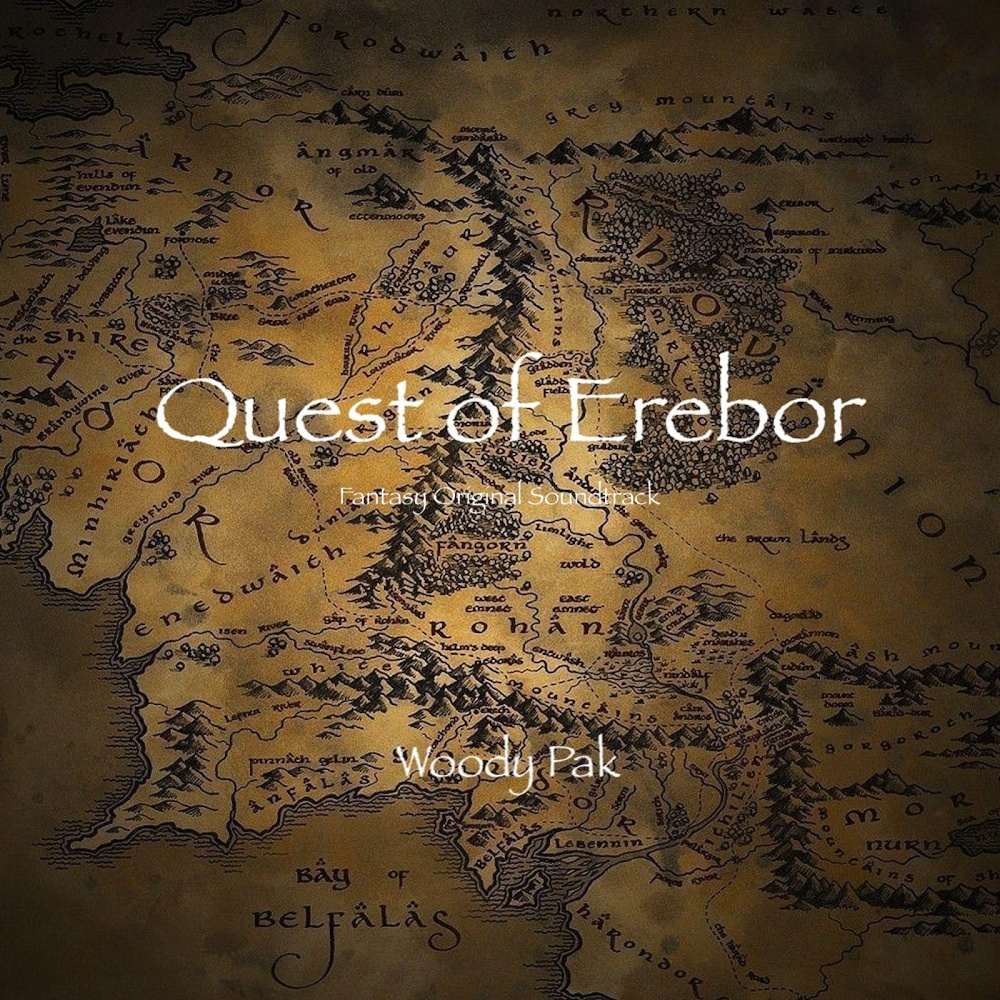 Quest of Erebor (其他)
