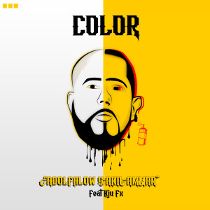 收聽Adolfhlow的Color歌詞歌曲