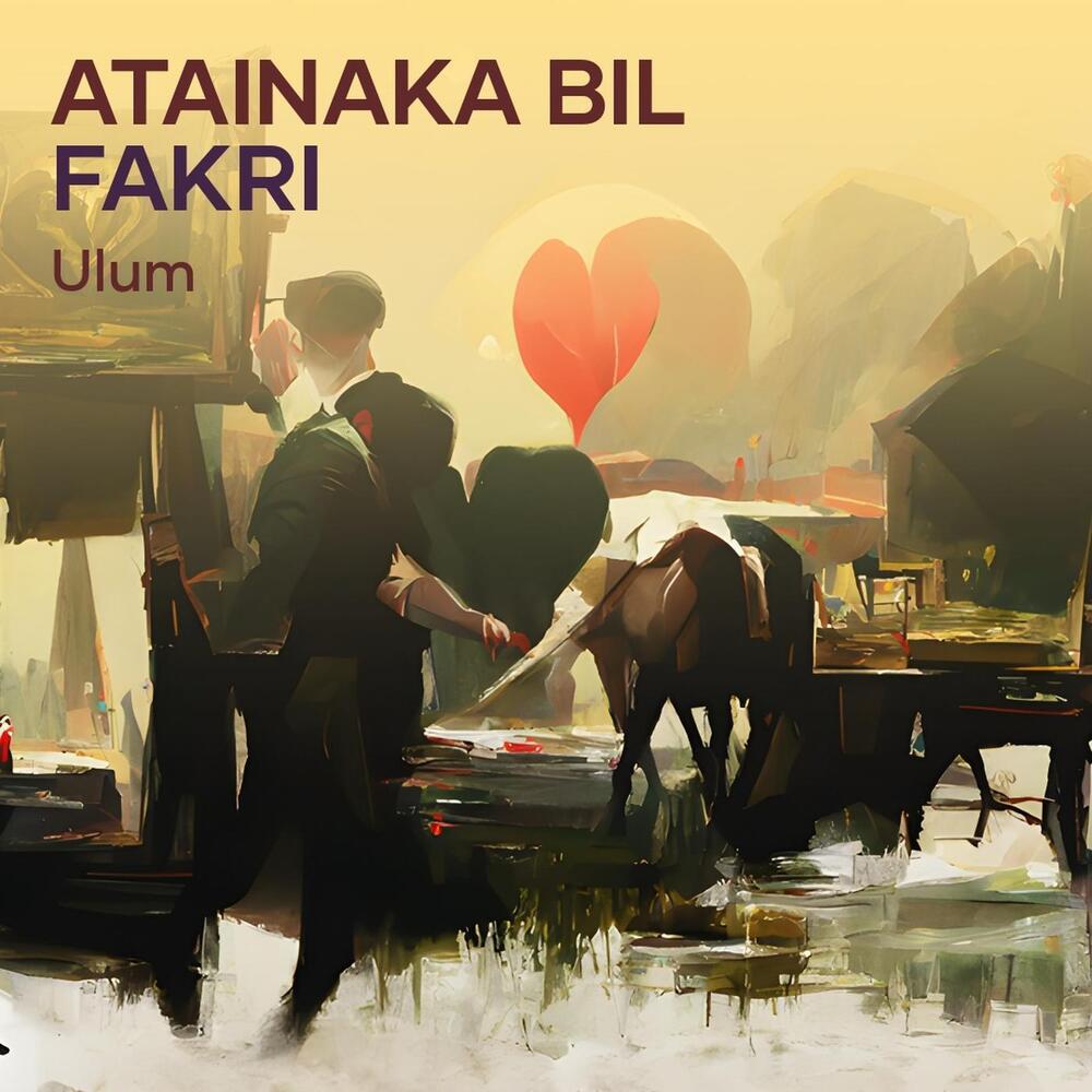 Atainaka Bil Fakri (Remastered 2024)