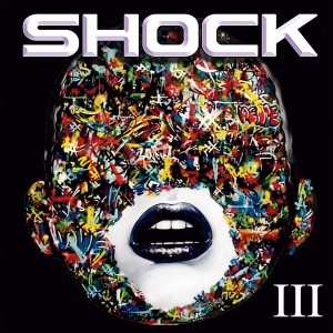 ดาวน์โหลดและฟังเพลง Dispares พร้อมเนื้อเพลงจาก Shock