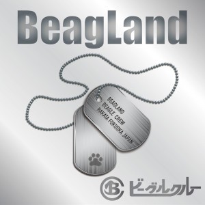 收聽Beagle Crew的Treasure歌詞歌曲