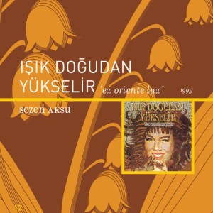 ดาวน์โหลดและฟังเพลง Rakkas พร้อมเนื้อเพลงจาก Sezen Aksu