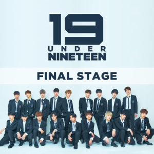 Under Nineteen的專輯UNDER19 FINAL