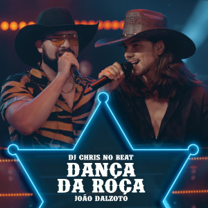 Listen to Dança da Roça (Ao Vivo) song with lyrics from Dj Chris No Beat