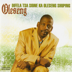 收聽Oleseng的Morena O Ba Etele歌詞歌曲