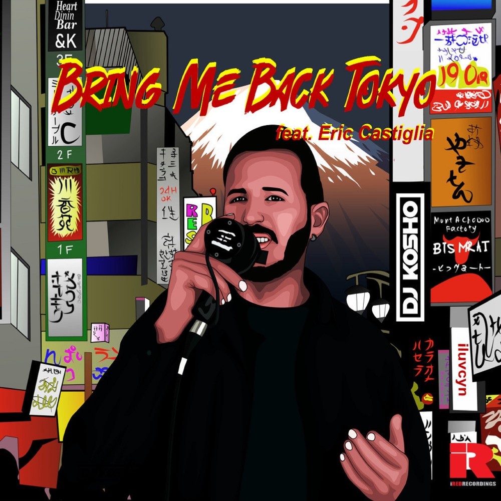 Bring Me Back Tokyo