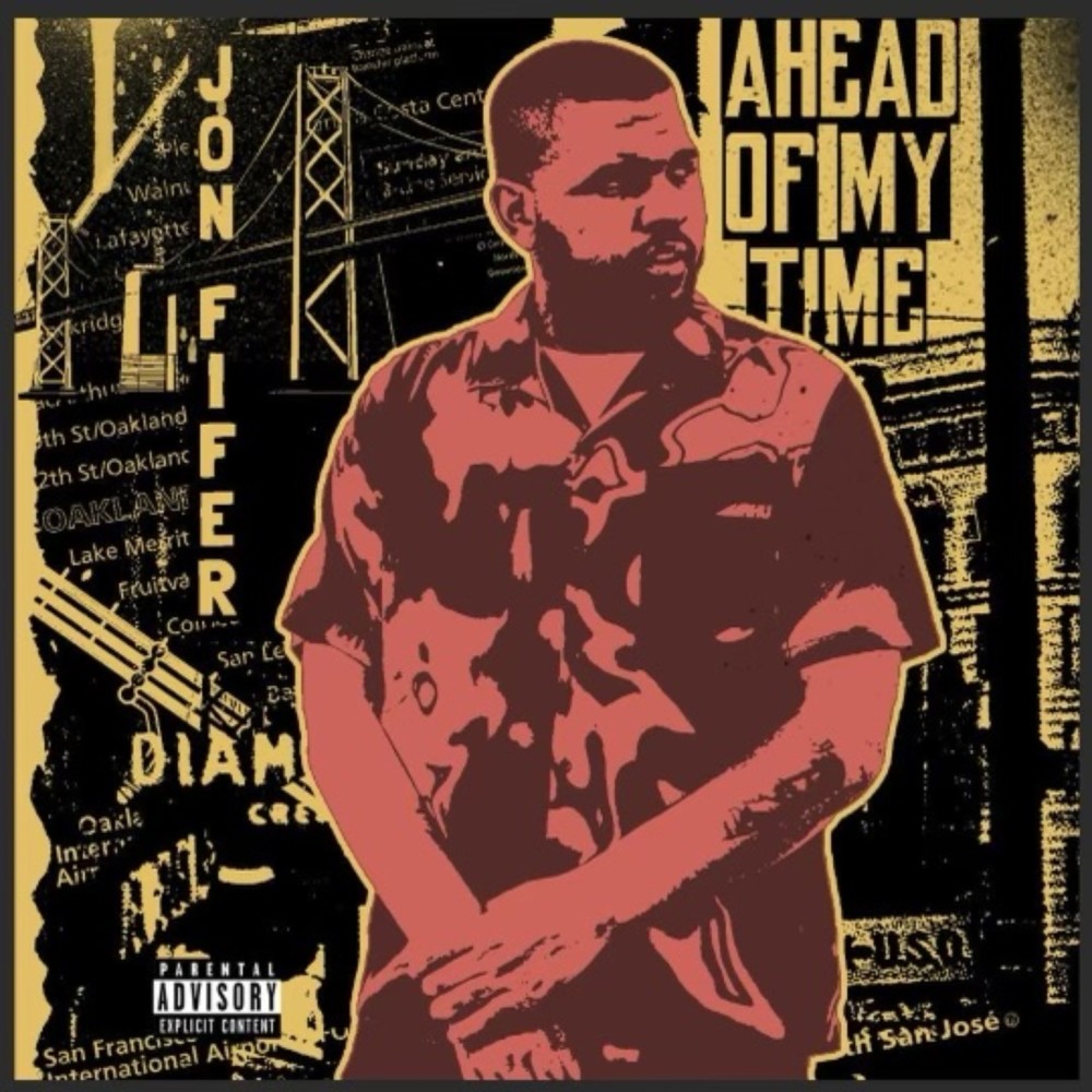 Dream Team (Explicit)