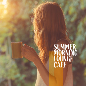 收聽Morning Jazz Background Club的Coffe& Free Time歌詞歌曲