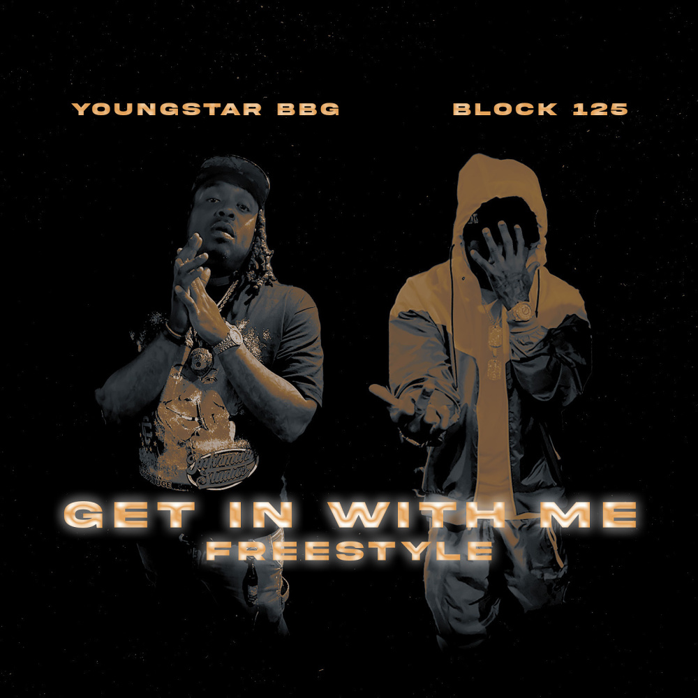 Get in With Me (Freestyle) (Explicit)