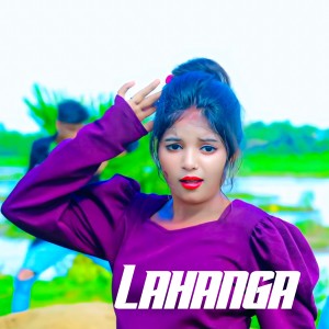 Listen to Lahanga song with lyrics from Ashok Kaikadi