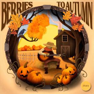 ดาวน์โหลดและฟังเพลง Tug of War พร้อมเนื้อเพลงจาก Berries