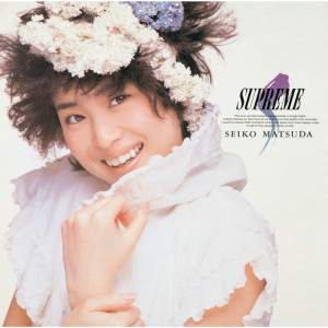 ดาวน์โหลดและฟังเพลง Hotaru No Sougen พร้อมเนื้อเพลงจาก Seiko Matsuda