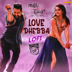 收聽Deepak的Love Dhebba (Lofi)歌詞歌曲