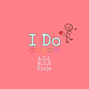 Album I DO from 齐悦