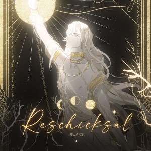 Album ~REschicksal from 