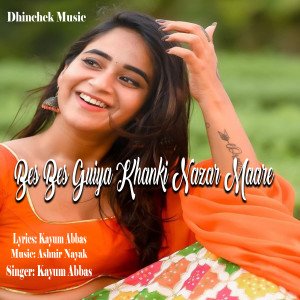 Album Bes Bes Guiya Khanki Nazar Maare from 