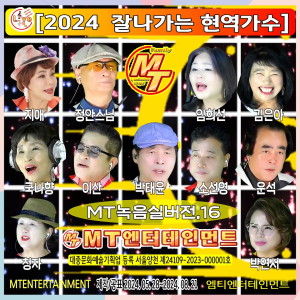 Listen to 꼬마인형 song with lyrics from 임희선