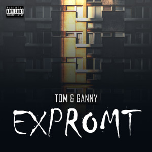 Listen to Expromt song with lyrics from Tom