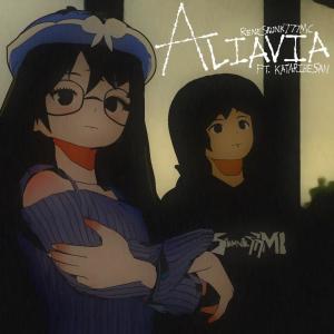 ดาวน์โหลดและฟังเพลง Aliavia (feat. KataribeSan) พร้อมเนื้อเพลงจาก ReneSkunk777mc