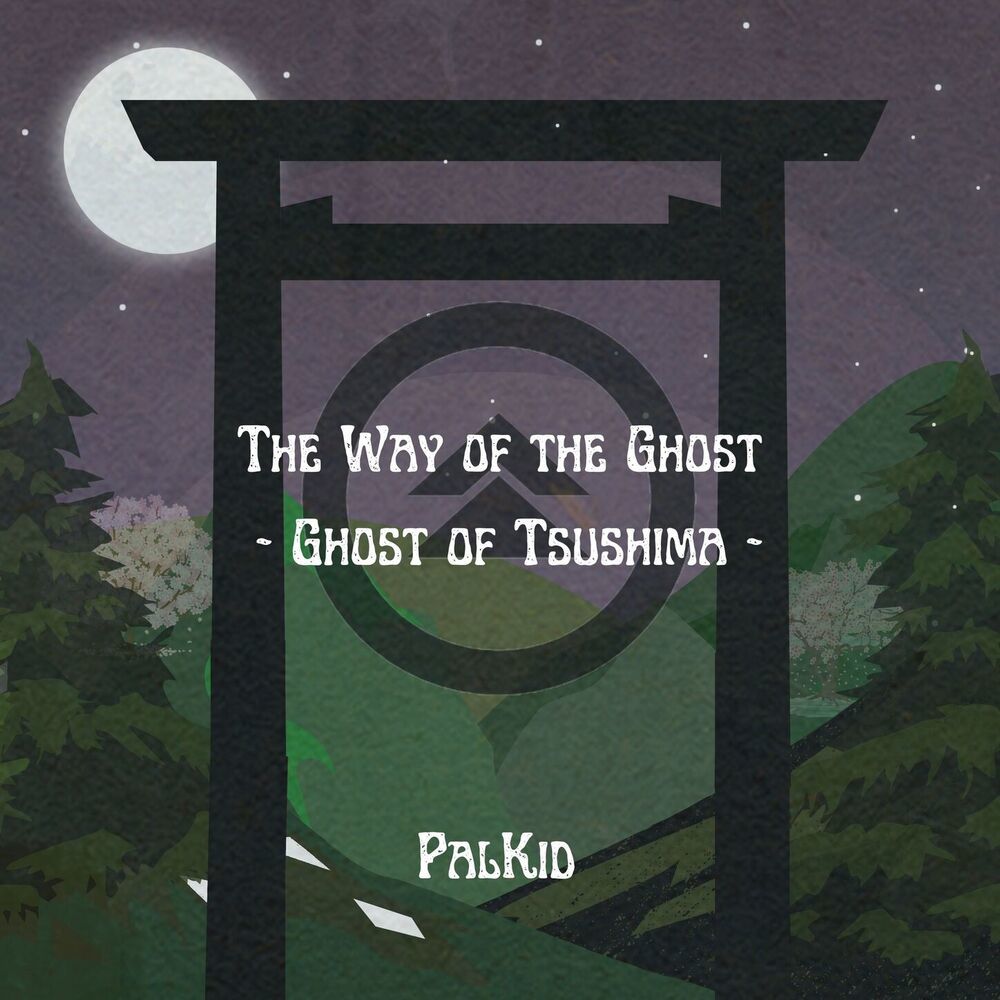 The Way of the Ghost