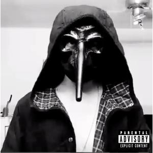 El Real Dr De La Peste的專輯Taladro 664 (FK19 Prod.) [Explicit]